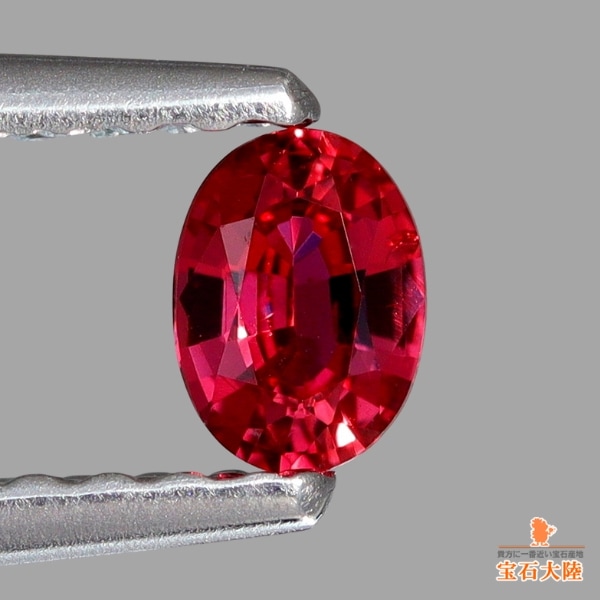 天然ルビー 0.18ct 【モザンビーク】 鑑別付