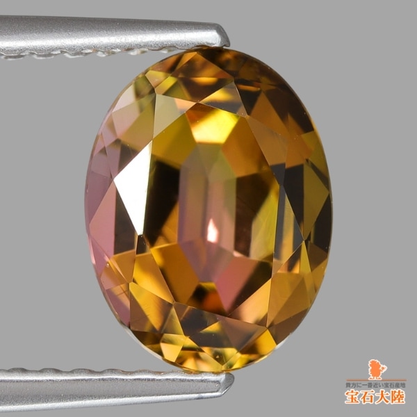 天然トルマリン 1.74ct【マルチカラー】ナイジェリア