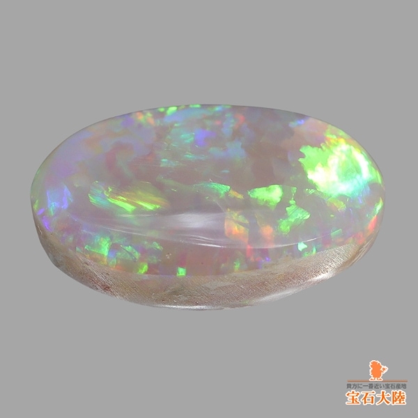 天然オパール 2.61ct 【グリーンマルチ遊色】 ライトニングリッジ