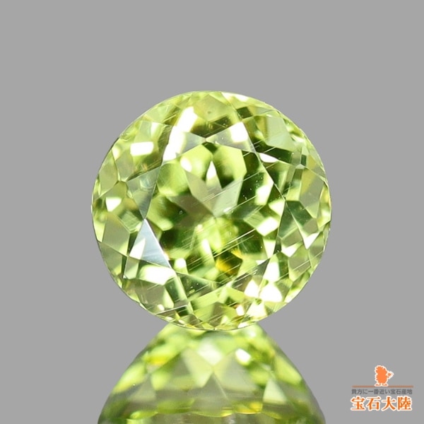 天然ペリドット 0.27ct 【隕石・レインボー】 パラサイト