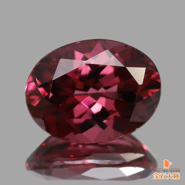 天然タンザナイト 1.02ct 【美青色】 オーバル