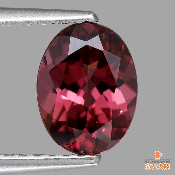 天然ロードライトガーネット 1.64ct 【パープリッシュレッド】