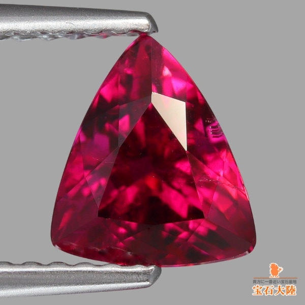 天然レッドトルマリン 2.15ct 【極美色 ルベライト】 モザンビーク