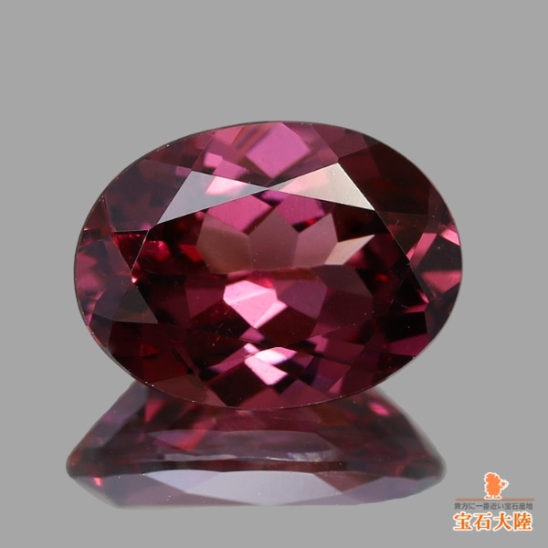 天然ロードライトガーネット 1.44ct 【パープリッシュレッド】