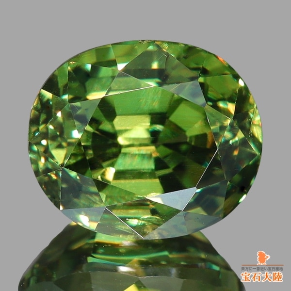 希少♥デマントイドガーネット　ルース　約2.5mm♥ 天然デマントイドガーネット 2.10ct 【ナミビア】 煌めき