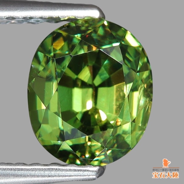 天然デマントイドガーネット 2.10ct 【ナミビア】 煌めき