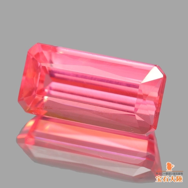 天然ヴェイリネナイト 0.79ct 【美発色オレンジピンク】大粒美品 パキスタン
