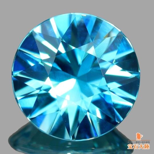 天然ルビー 0.22ct 【Pigeon's Blood】 非加熱 ミャンマー GIA鑑別