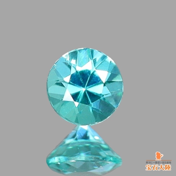 天然ユークレース 0.17ct【バイカラー】ジンバブエ