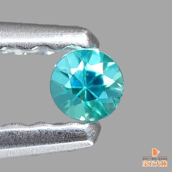 天然パライバトルマリン 2.0mm 【ネオンブルー】ブラジル