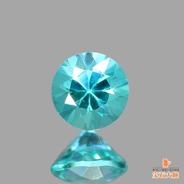 天然ゾイサイト 0.72ct 【マルチブルー】 クッション