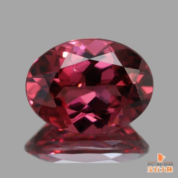 天然ロードライトガーネット 1.40ct 【パープリッシュレッド】