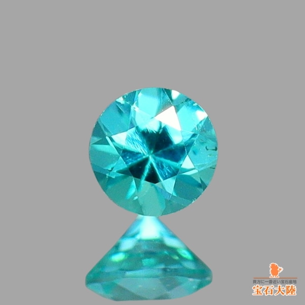 天然パライバトルマリン 0.42ct【グリーン・ブラジル産地証明付】GIA