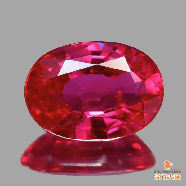 天然アクアマリン 1.93ct 【煌めくアクアブルー】 上質 マダガスカル