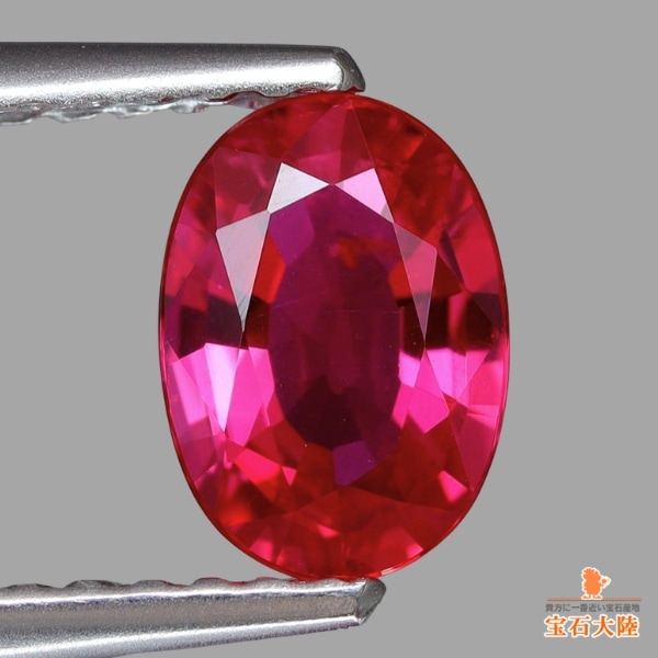 天然ルビー 0.93ct 【高彩度】モザンビーク 鑑別付