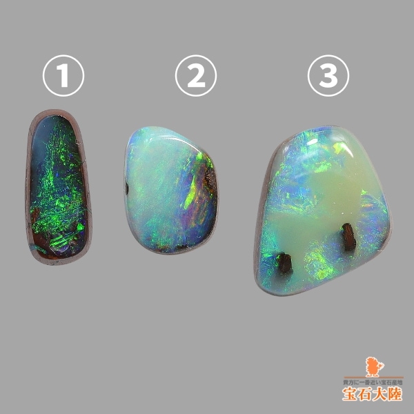 『専用です』天然パライバトルマリン 計0.58ct 中宝研 ブラジル産地証明 天然パライバトルマリン ダイヤモンド 計0.505ct 中宝研ブラジル産地