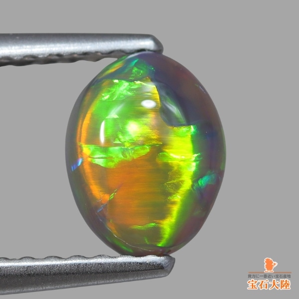 天然スファレライト 2.97ct 【オレンジ＆イエロー】 スペイン