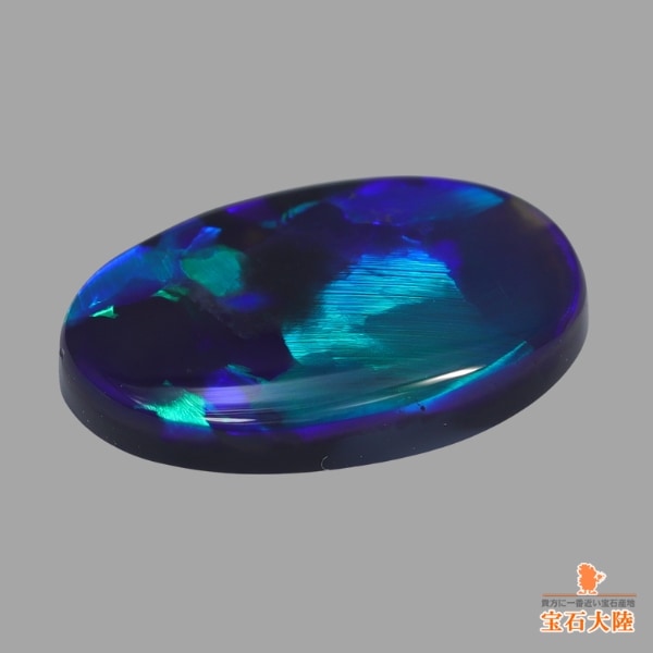 天然ブラックオパール 1.09ct 【ブルー遊色】ライトニングリッジ