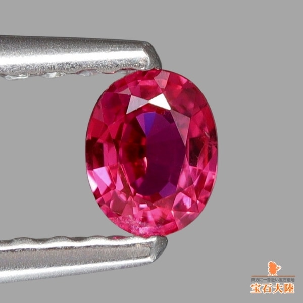 天然ルビー 0.18ct 【モザンビーク】 鑑別付