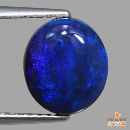 天然ブラックオパール 2.47ct 【オーロラブルー】 黒生地 美品