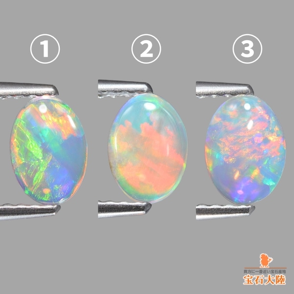 天然ホワイトオパール 約7×5mm【美遊色】 クーパーペディ ◇セレクト