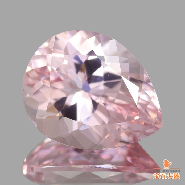 天然モルガナイト 2.09ct 【ピンク】 マダガスカル