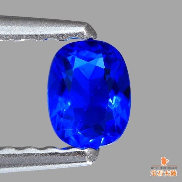 天然アウイナイト 0.19ct 【ビビットブルー】 ドイツ