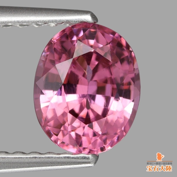 天然スピネル 1.18ct 【ピンク】ミャンマー