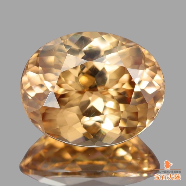 天然石　アイオライト 天然アイオライト 0.76ct 【青菫色】 濃厚