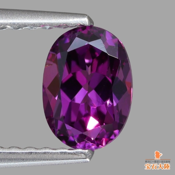 天然ロードライトガーネット 0.93ct【高貴な紫】モザンビーク