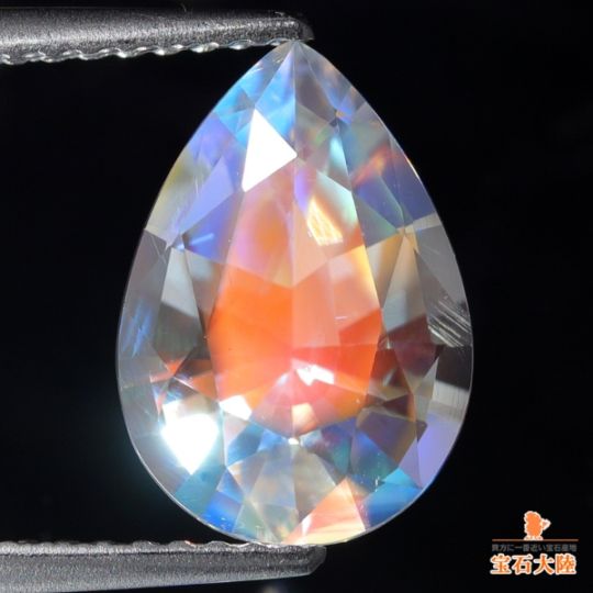 天然アンデシンラブラドライト 2.58ct 【レインボー】マダガスカル