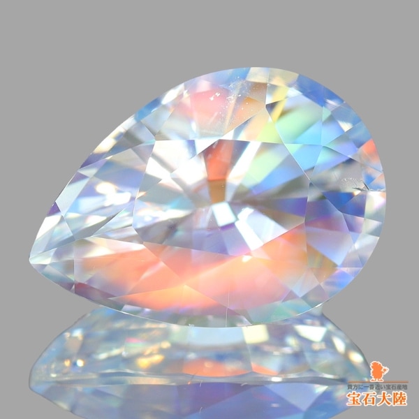 天然アンデシンラブラドライト 2.72ct 【レインボー】マダガスカル