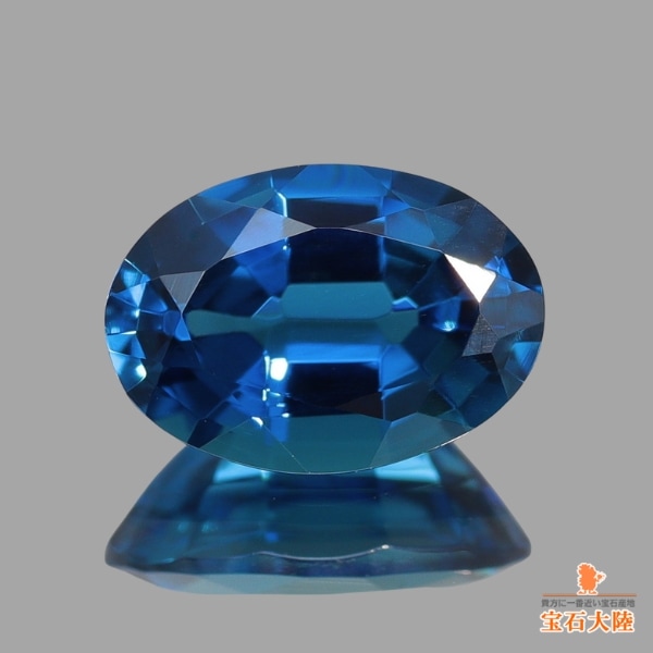 天然シトリン 52.68ct 【ビッグサイズ】 ブラジル