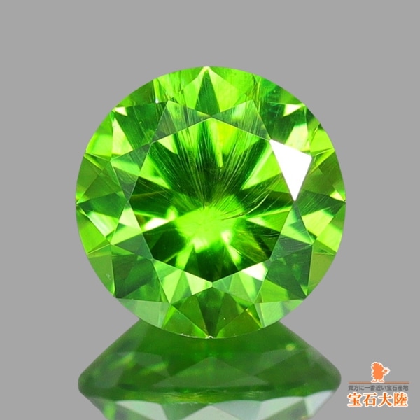 天然シトリン 2.62ct 【美濃色マデイラ】 ブラジル