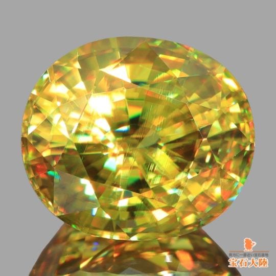 天然スフェーン 4.19ct 【極輝イエロー】 マダガスカル