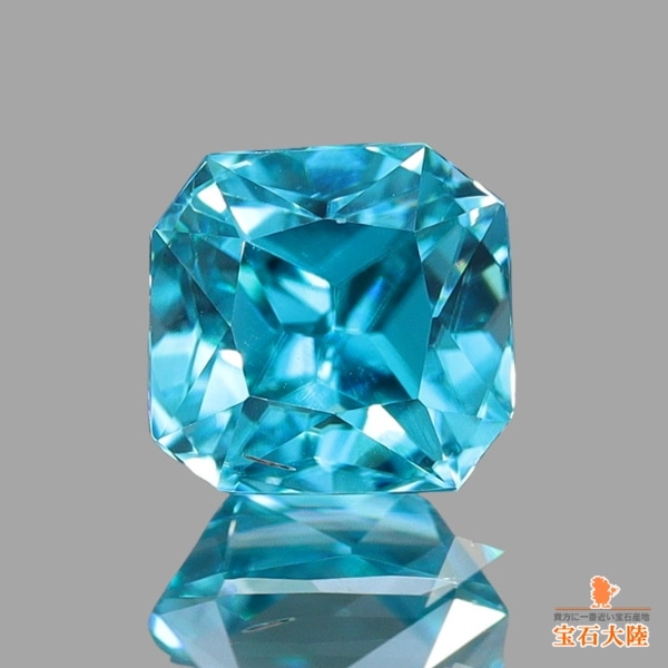 天然ジルコン 0.79ct 【訳あり品】 カンボジア