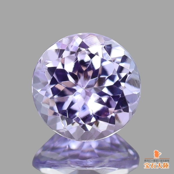 天然ブルーサファイア 1.09ct 【ハートシェイプ】 スリランカ 鑑別付