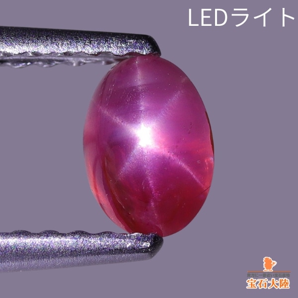 天然ダイヤモンド 0.343ct 【F VVS2 EX】 中宝ソ付