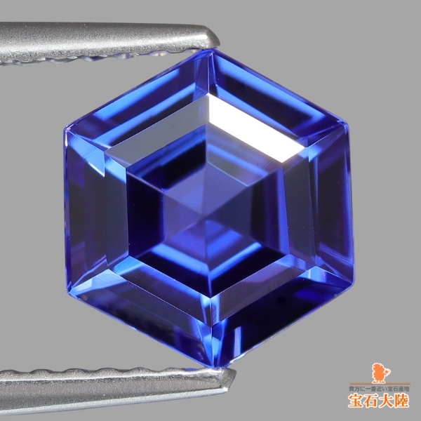 天然タンザナイト 1.72ct 【美濃色】 ヘキサゴン