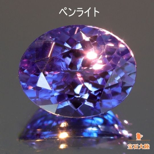 白熱灯を照射♪