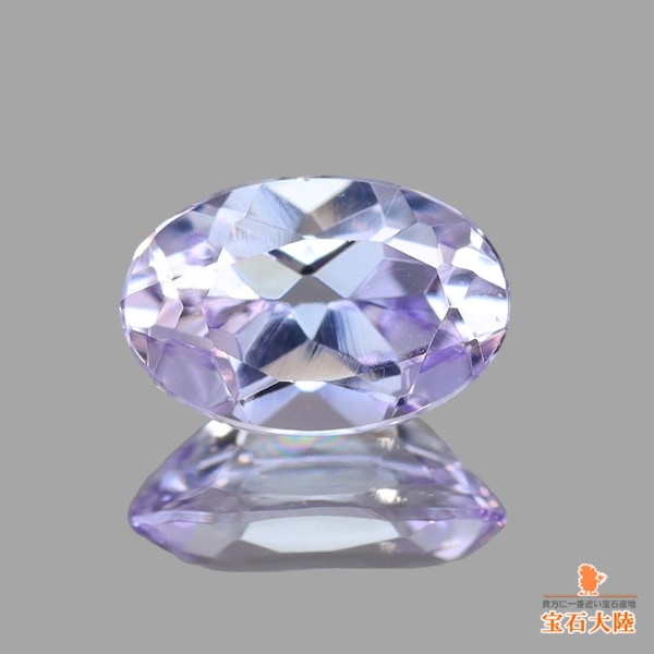 天然ゾイサイト 0.55ct 【ライトパープル】 タンザナイト