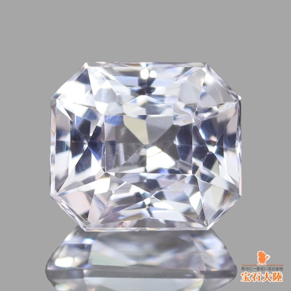 天然スピネル 1.12ct 【ホワイト】スリランカ 中宝ソ付