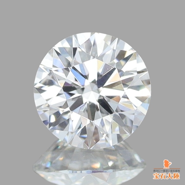 天然ダイヤモンド 0.343ct 【F VVS2 EX】 中宝ソ付