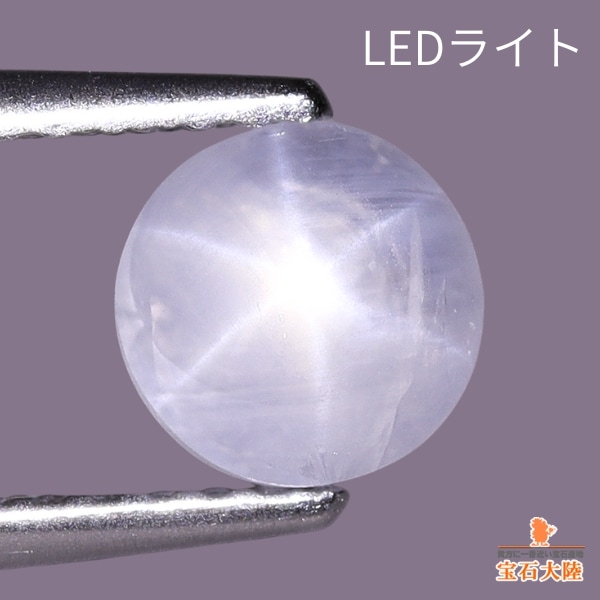 天然ゾイサイト 1.13ct 【ラベンダーパープル】