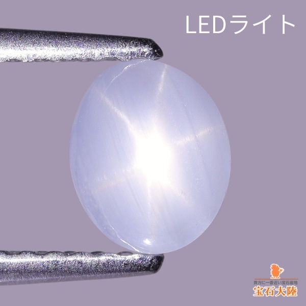 天然トルマリン2.52ct 【パーティーカラー】 黄桃色 ナイジェリア