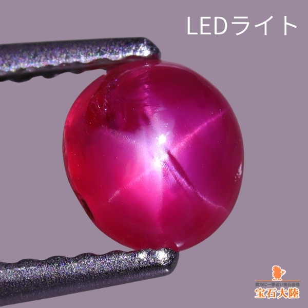 4.42ct天然タンザナイト【Beautiful Color】煌めき