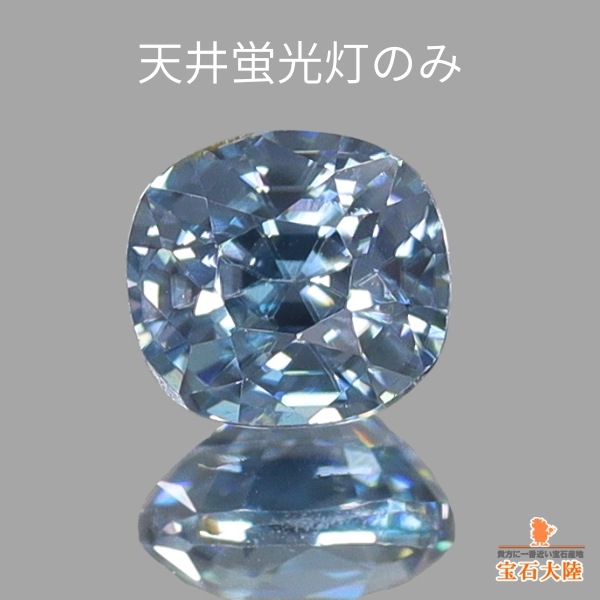 ミャンマー産♪