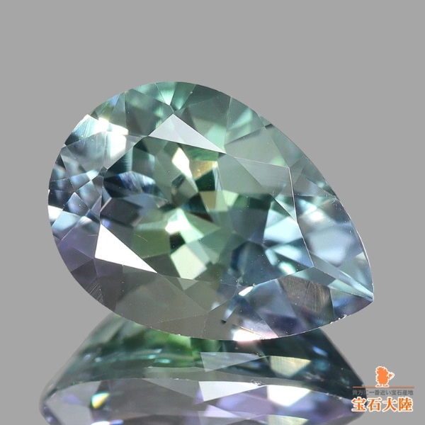 天然ゾイサイト 1.91ct 【グリーンマルチカラー】 タンザナイト