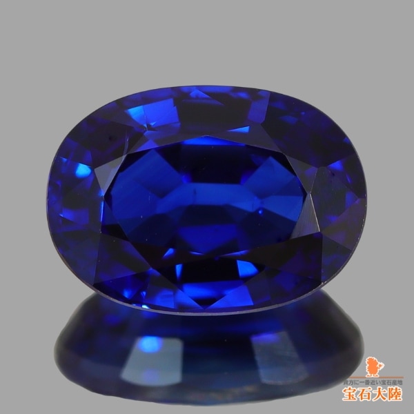 天然スタールビー 1.08ct 【6条スター】