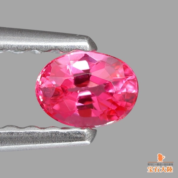 【タンザニア/メレラニ産】ピンクタンザナイト メレラニ産 ピンクゾイサイト（ピンクタンザナイト）の結晶（原石）1ct